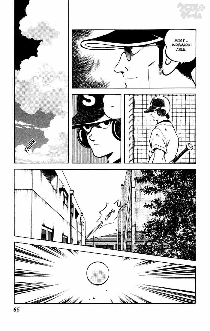 Cross Game Chapter 54.2 page 5 - Chapter 54 v2 : And Who In The World Are You