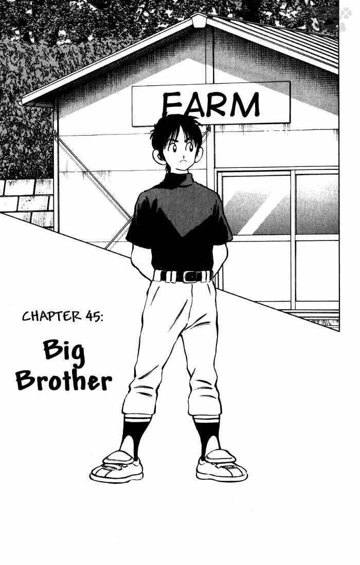 Cross Game Chapter 55 page 1 - Chapter 55 v2 : Big Brother