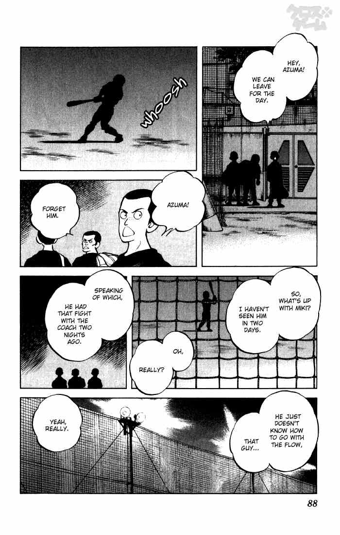 Cross Game Chapter 55 page 10 - Chapter 55 v2 : Big Brother