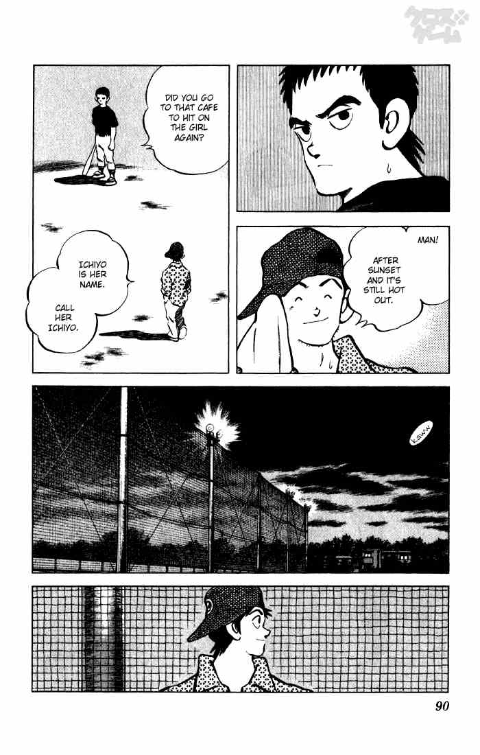 Cross Game Chapter 55 page 12 - Chapter 55 v2 : Big Brother