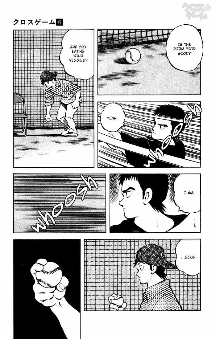 Cross Game Chapter 55 page 13 - Chapter 55 v2 : Big Brother