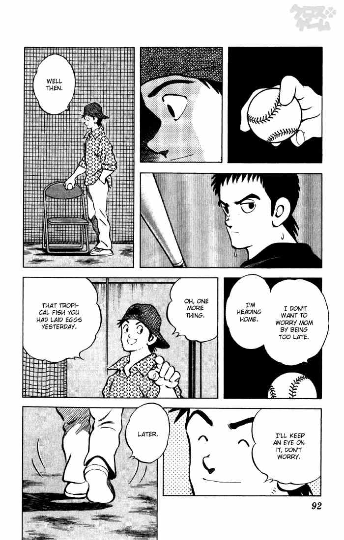 Cross Game Chapter 55 page 14 - Chapter 55 v2 : Big Brother