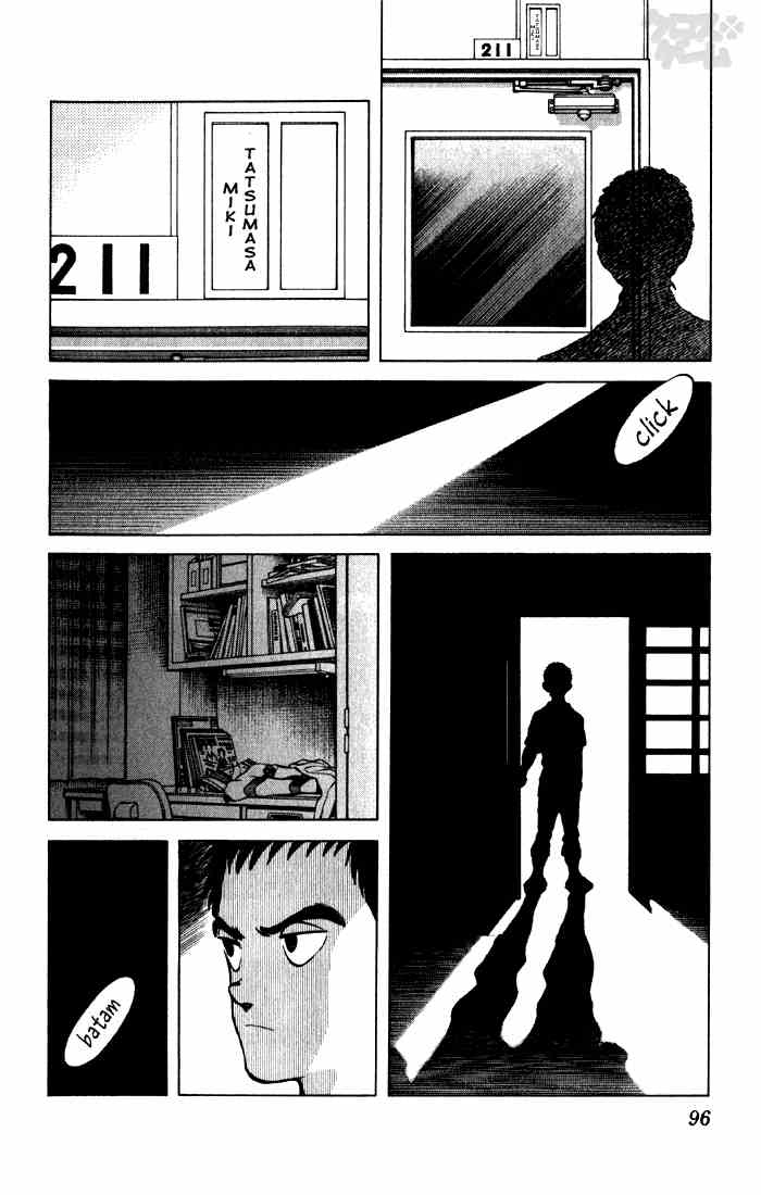 Cross Game Chapter 55 page 18 - Chapter 55 v2 : Big Brother