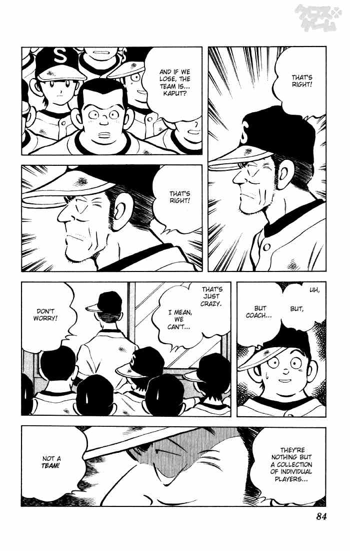 Cross Game Chapter 55 page 6 - Chapter 55 v2 : Big Brother