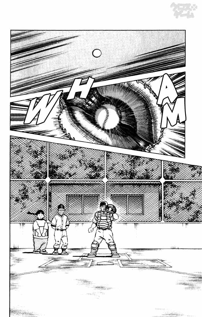 Cross Game Chapter 56 page 12 - Chapter 56 v2 : Middle Schoolers