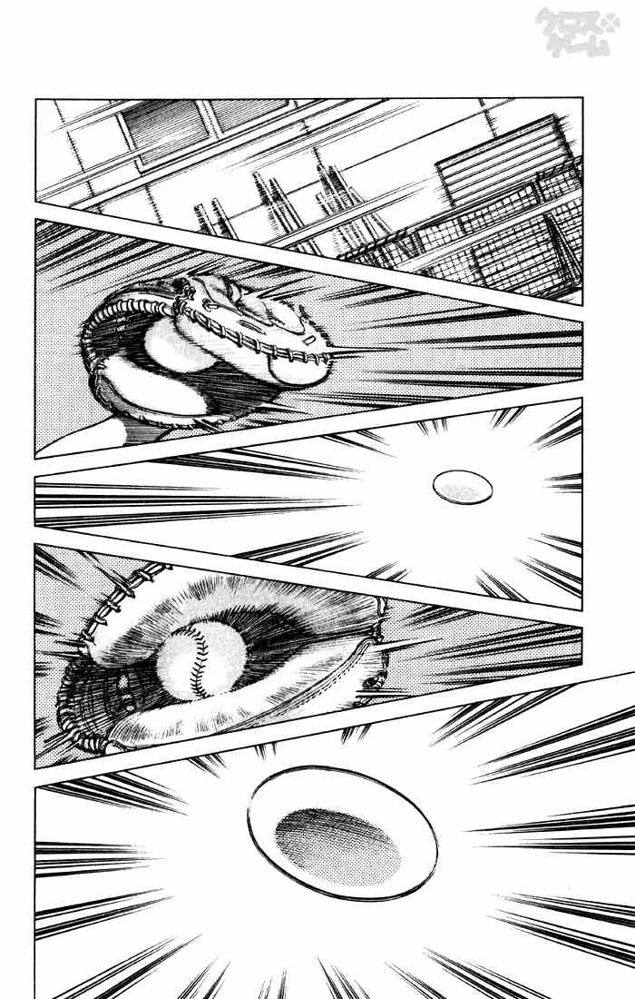 Cross Game Chapter 56 page 16 - Chapter 56 v2 : Middle Schoolers