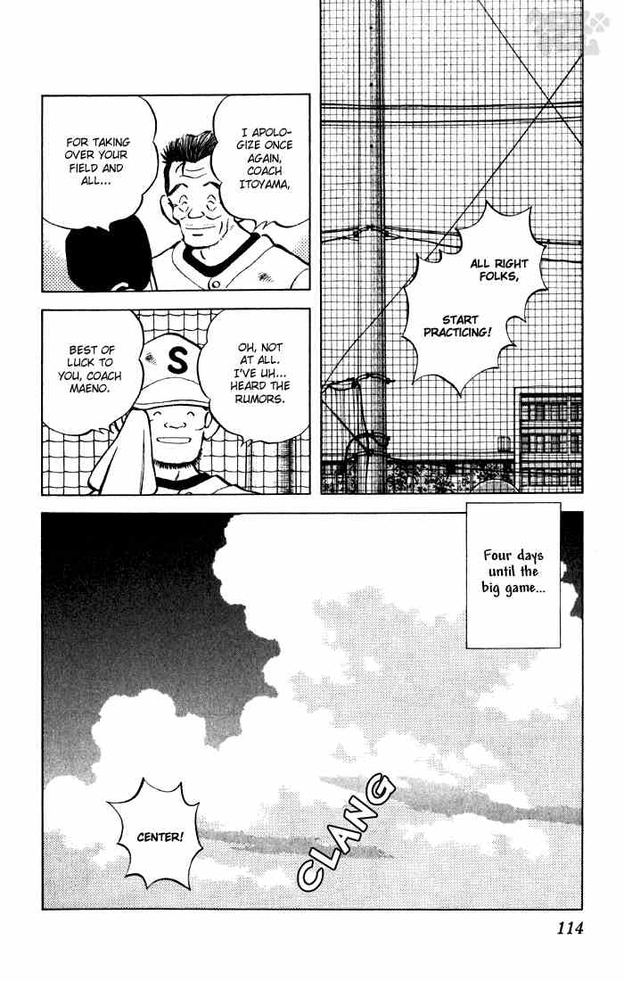 Cross Game Chapter 56 page 18 - Chapter 56 v2 : Middle Schoolers