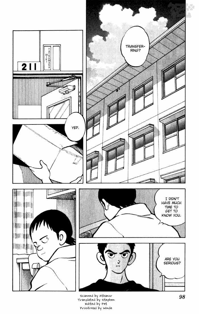 Cross Game Chapter 56 page 2 - Chapter 56 v2 : Middle Schoolers