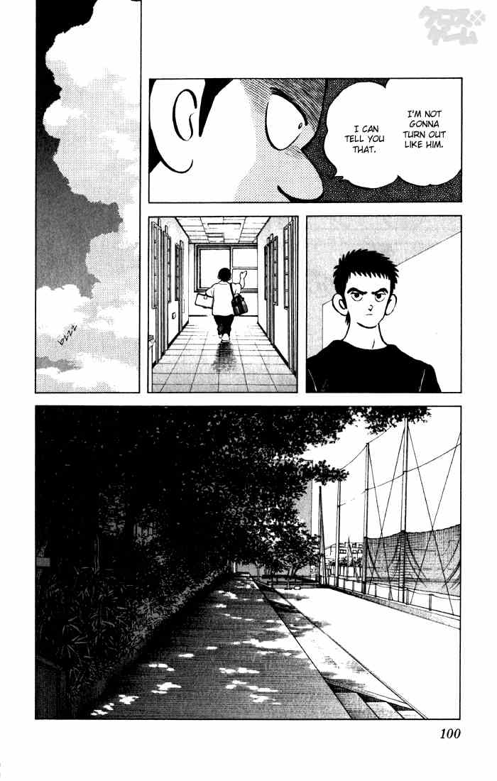 Cross Game Chapter 56 page 4 - Chapter 56 v2 : Middle Schoolers
