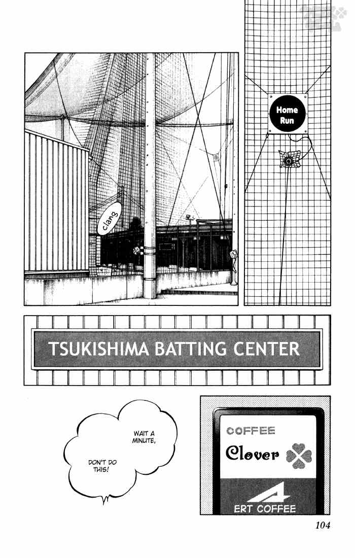 Cross Game Chapter 56 page 8 - Chapter 56 v2 : Middle Schoolers