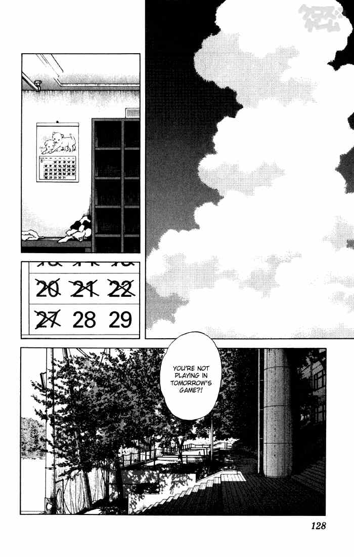 Cross Game Chapter 57 page 14 - Chapter 57 v2 : Junpei Azuma