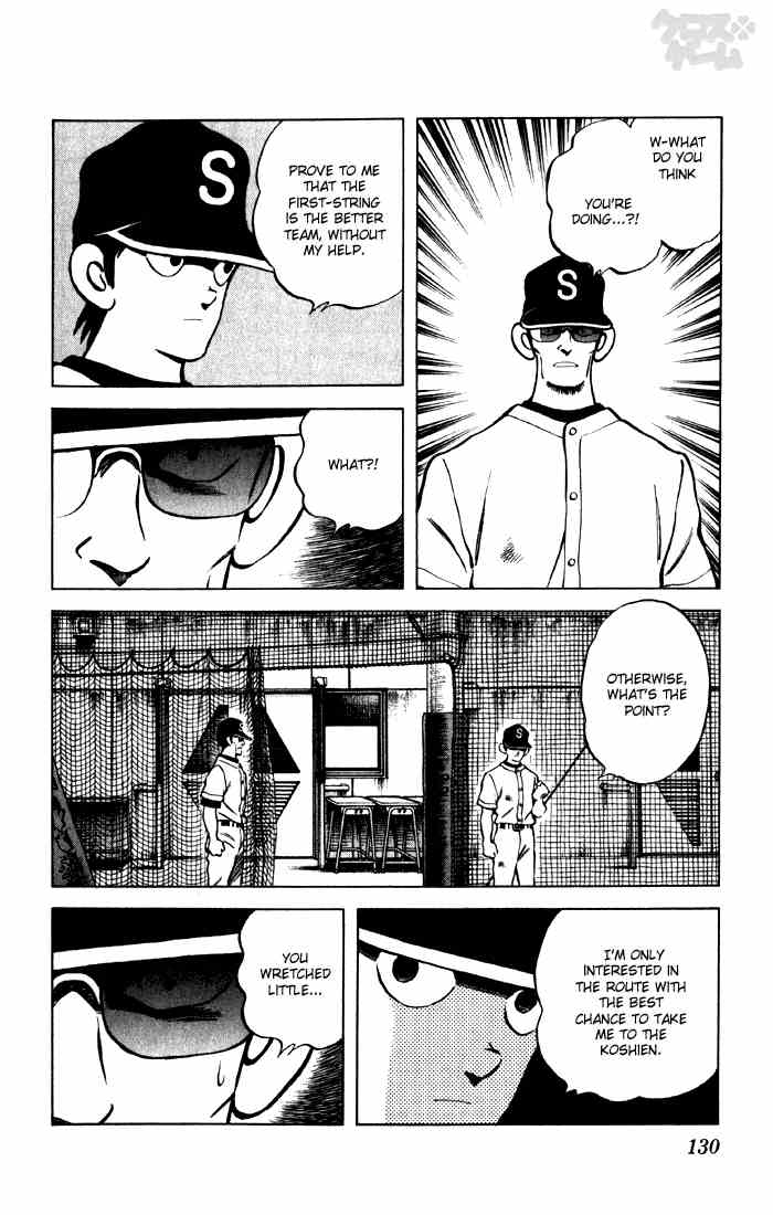 Cross Game Chapter 57 page 16 - Chapter 57 v2 : Junpei Azuma