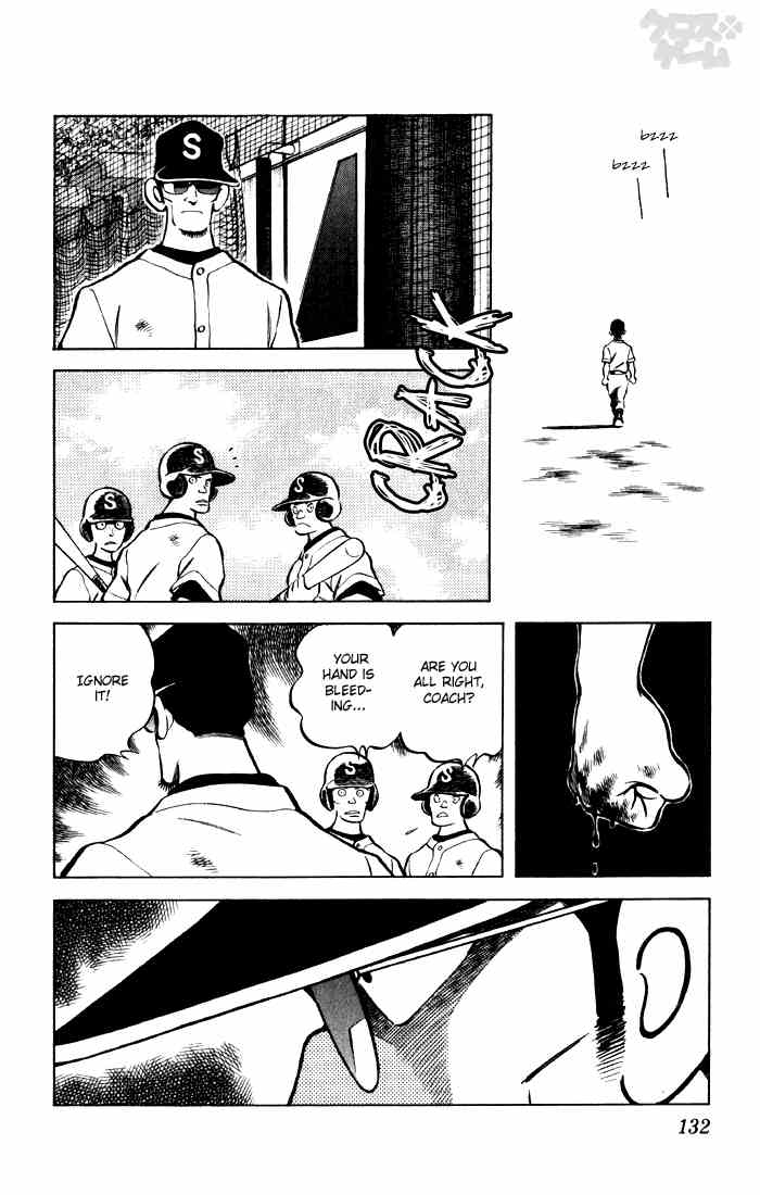 Cross Game Chapter 57 page 18 - Chapter 57 v2 : Junpei Azuma