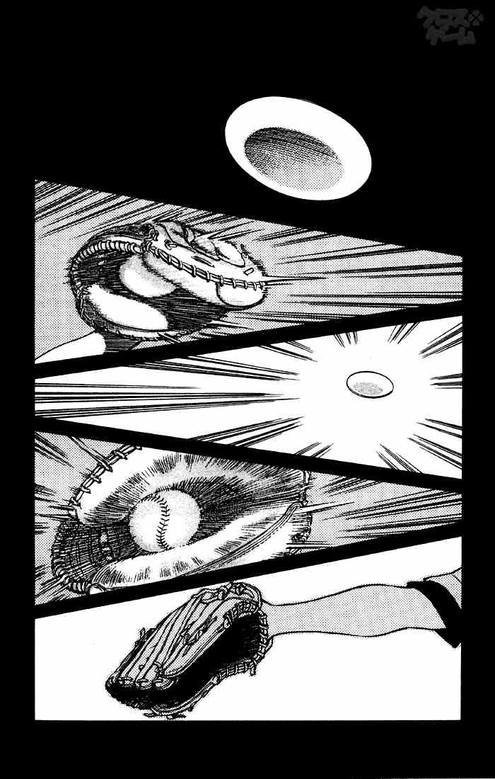 Cross Game Chapter 57 page 2 - Chapter 57 v2 : Junpei Azuma