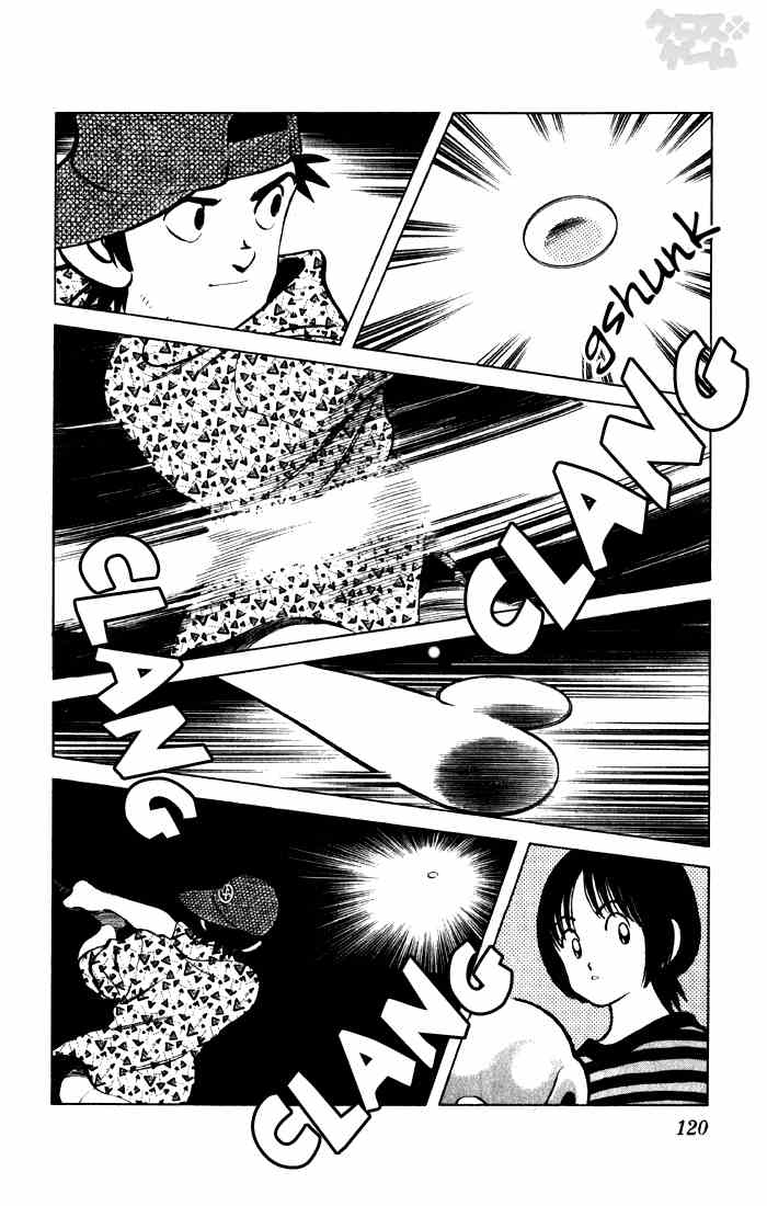 Cross Game Chapter 57 page 6 - Chapter 57 v2 : Junpei Azuma