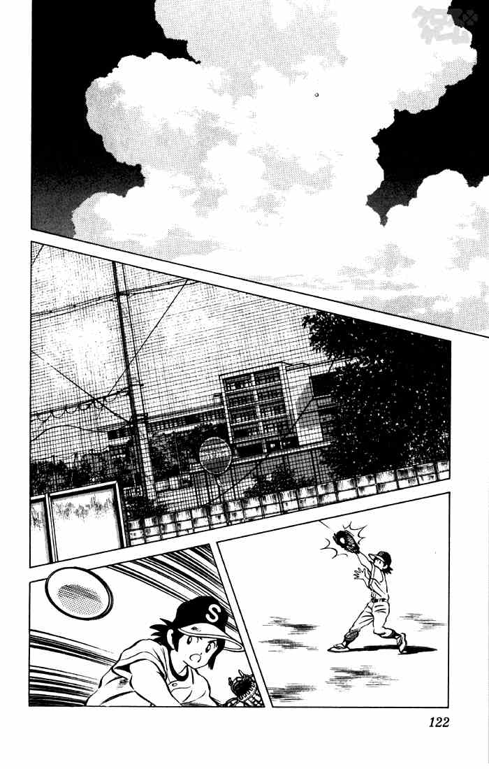 Cross Game Chapter 57 page 8 - Chapter 57 v2 : Junpei Azuma