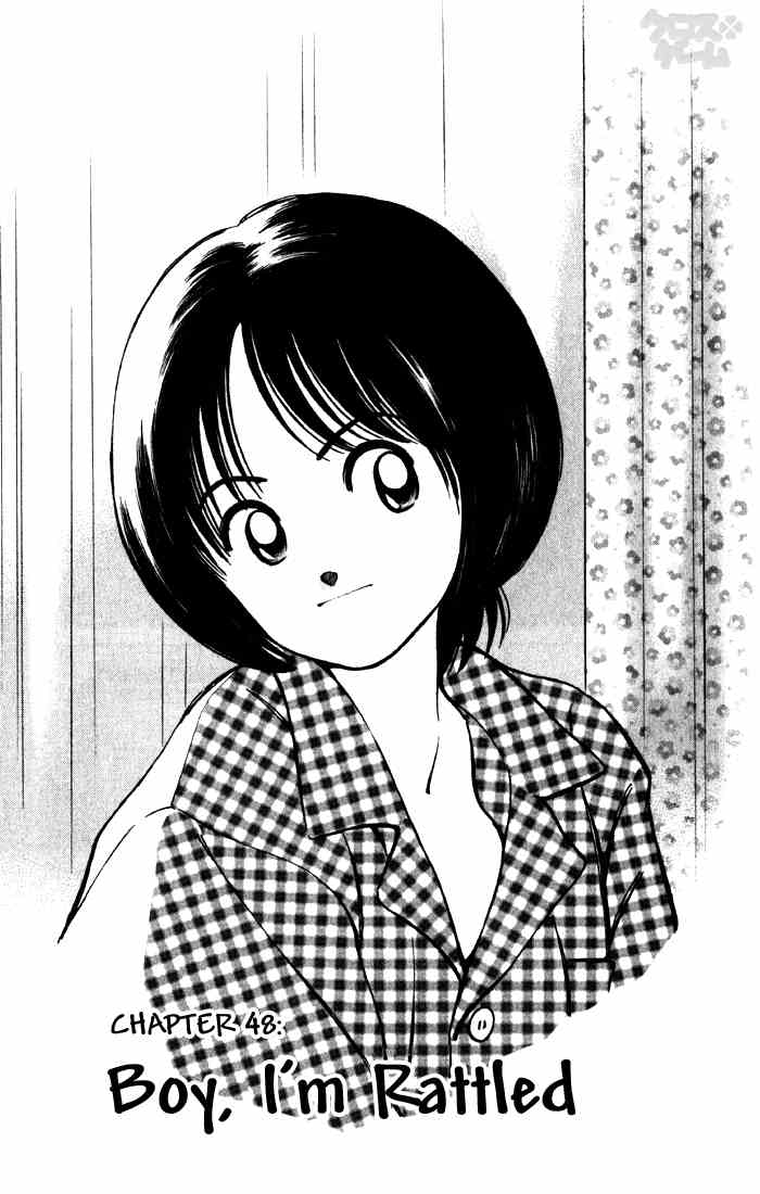 Cross Game Chapter 58 page 1 - Chapter 58 v2 : Boy, I'm Rattled