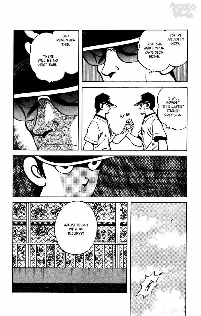 Cross Game Chapter 58 page 10 - Chapter 58 v2 : Boy, I'm Rattled