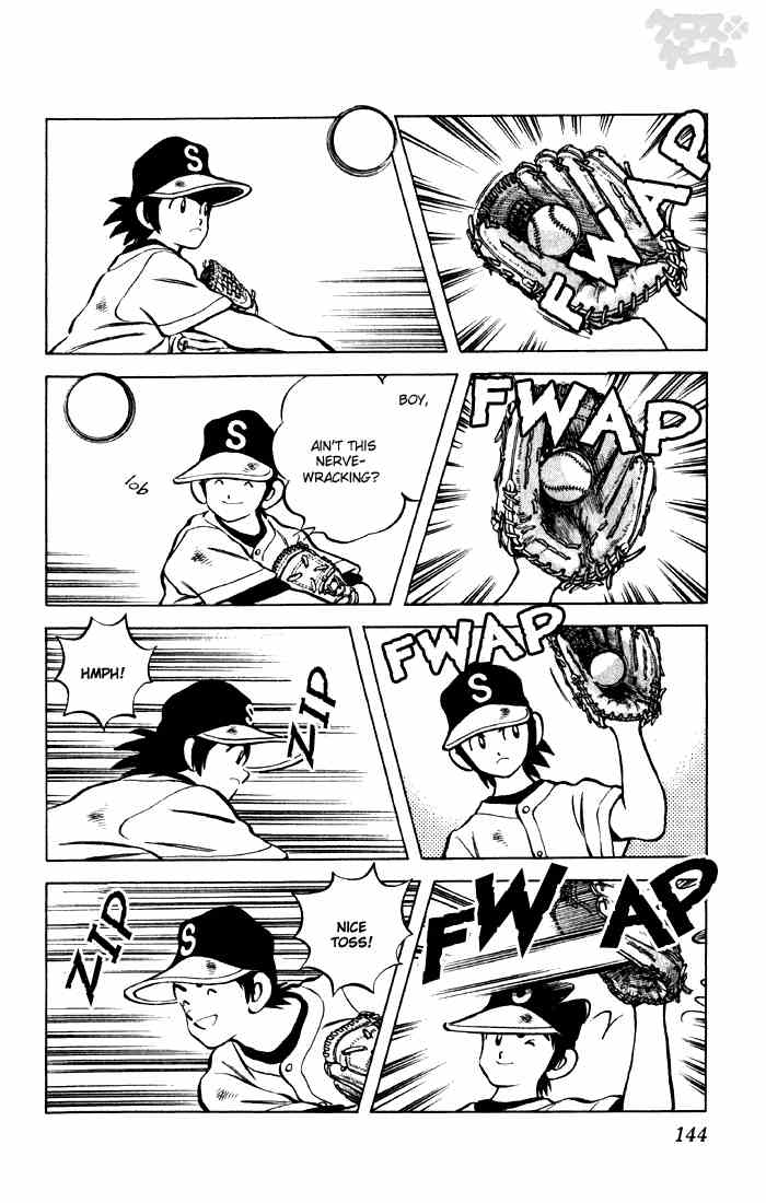 Cross Game Chapter 58 page 12 - Chapter 58 v2 : Boy, I'm Rattled