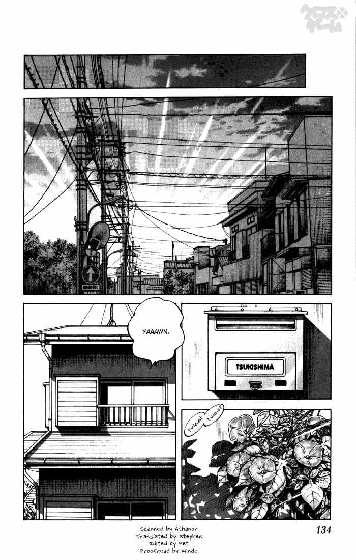 Cross Game Chapter 58 page 2 - Chapter 58 v2 : Boy, I'm Rattled