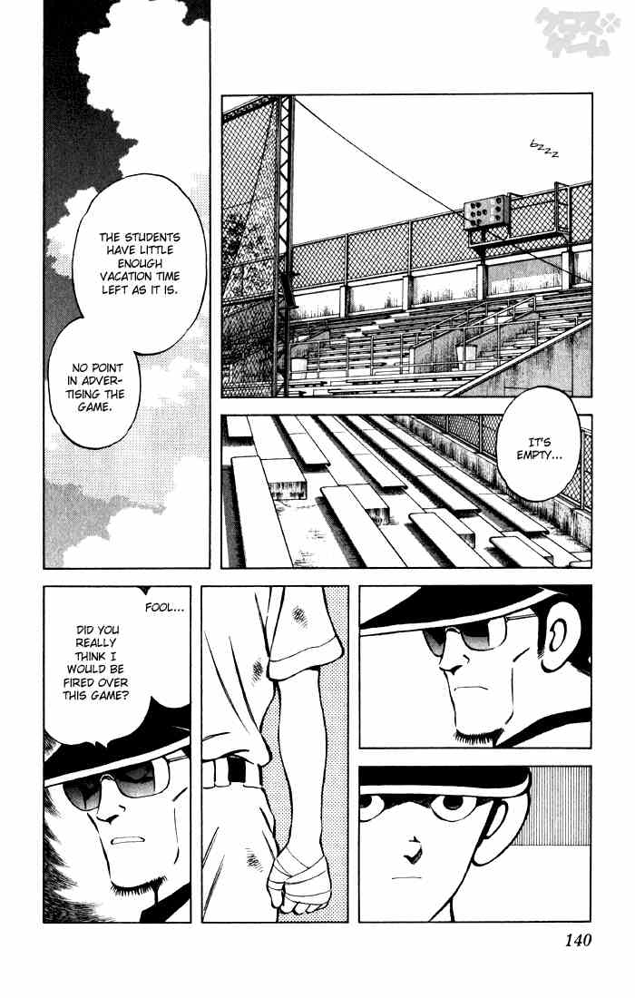 Cross Game Chapter 58 page 8 - Chapter 58 v2 : Boy, I'm Rattled