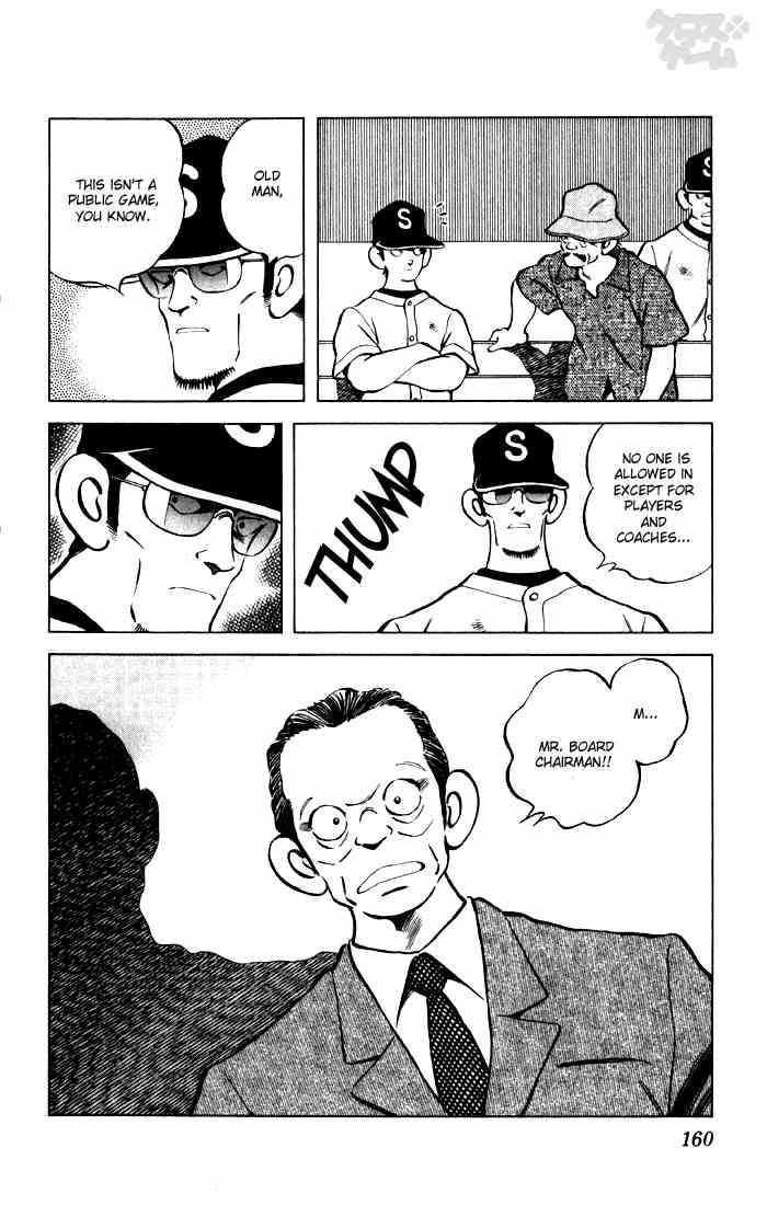 Cross Game Chapter 59.2 page 10 - Chapter 59 v2 : Chairman