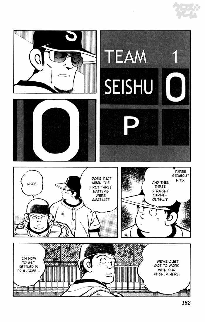 Cross Game Chapter 59.2 page 12 - Chapter 59 v2 : Chairman