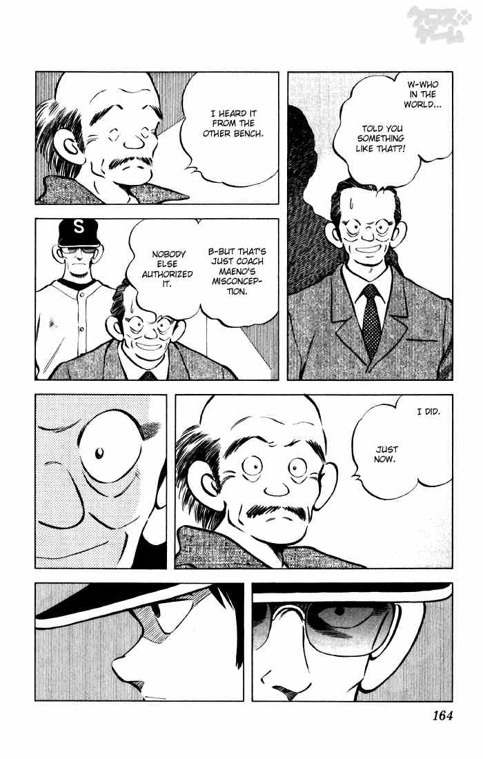 Cross Game Chapter 59.2 page 14 - Chapter 59 v2 : Chairman