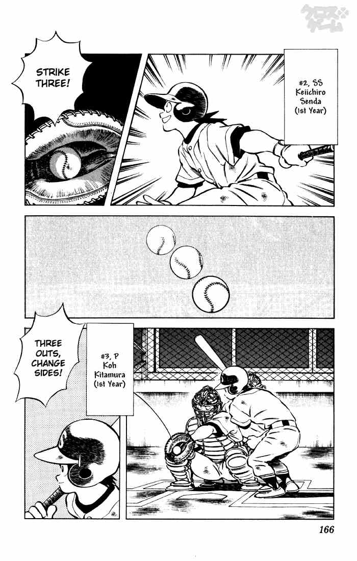 Cross Game Chapter 59.2 page 16 - Chapter 59 v2 : Chairman