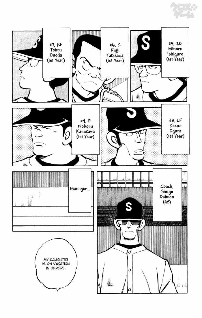 Cross Game Chapter 59.2 page 3 - Chapter 59 v2 : Chairman