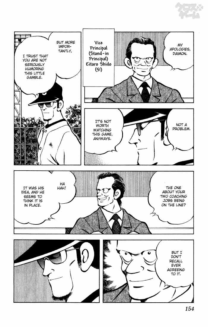 Cross Game Chapter 59.2 page 4 - Chapter 59 v2 : Chairman