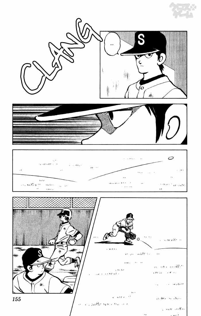 Cross Game Chapter 59.2 page 5 - Chapter 59 v2 : Chairman