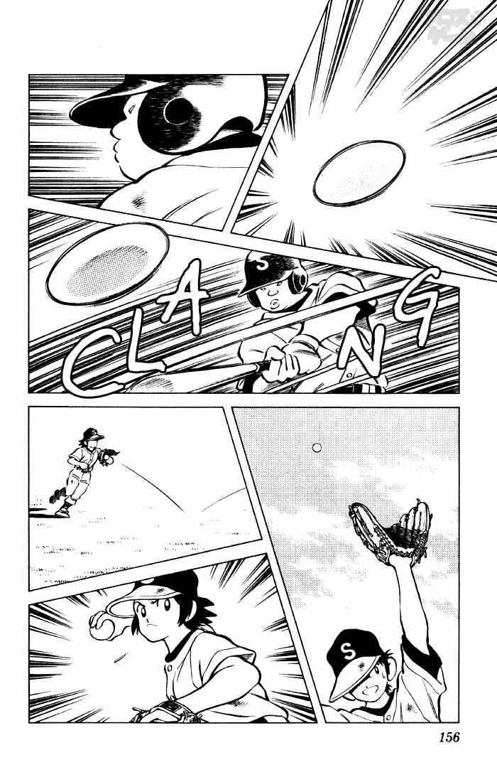 Cross Game Chapter 59.2 page 6 - Chapter 59 v2 : Chairman