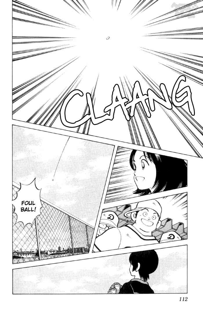 Cross Game Chapter 6 page 12 - Chapter 6 v2 : Yipe!
