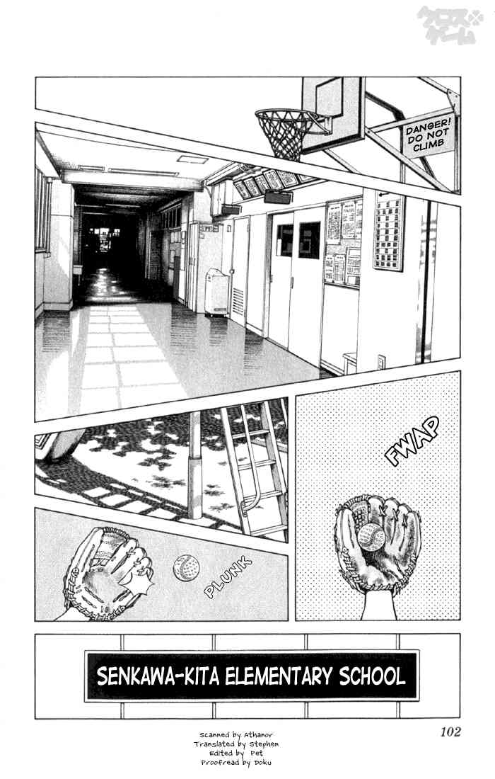 Cross Game Chapter 6 page 2 - Chapter 6 v2 : Yipe!