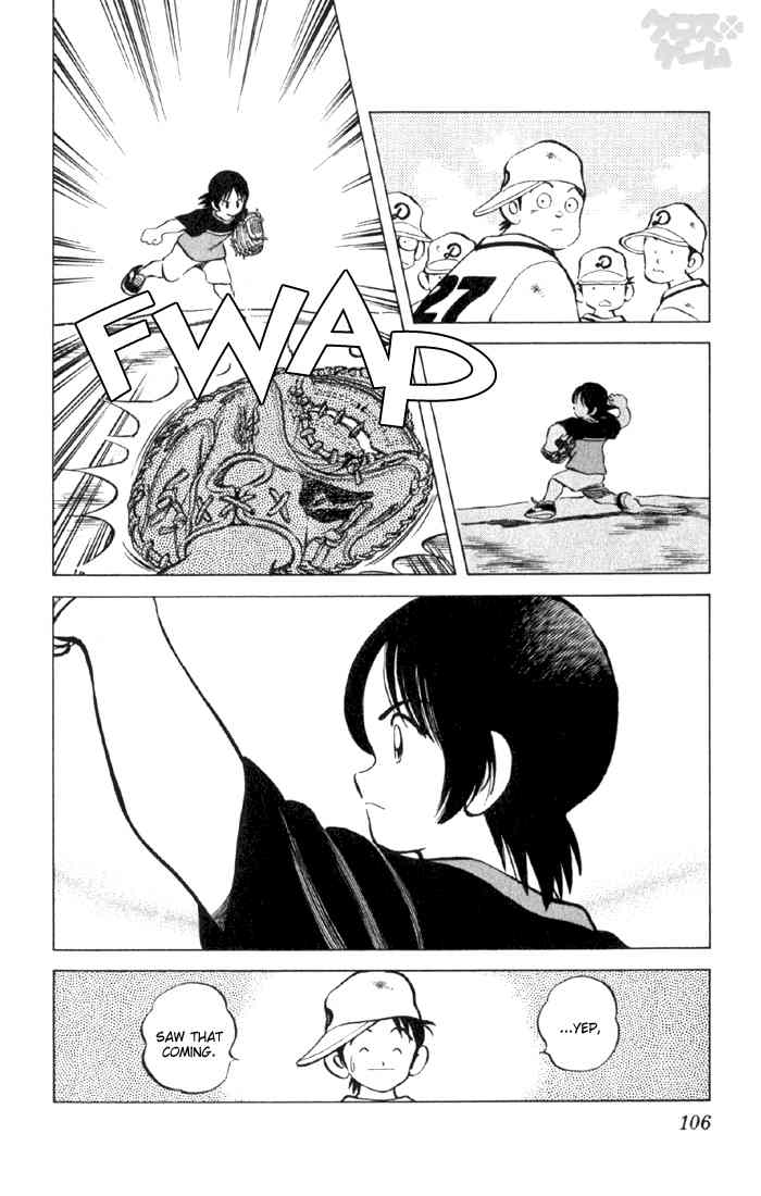 Cross Game Chapter 6 page 6 - Chapter 6 v2 : Yipe!