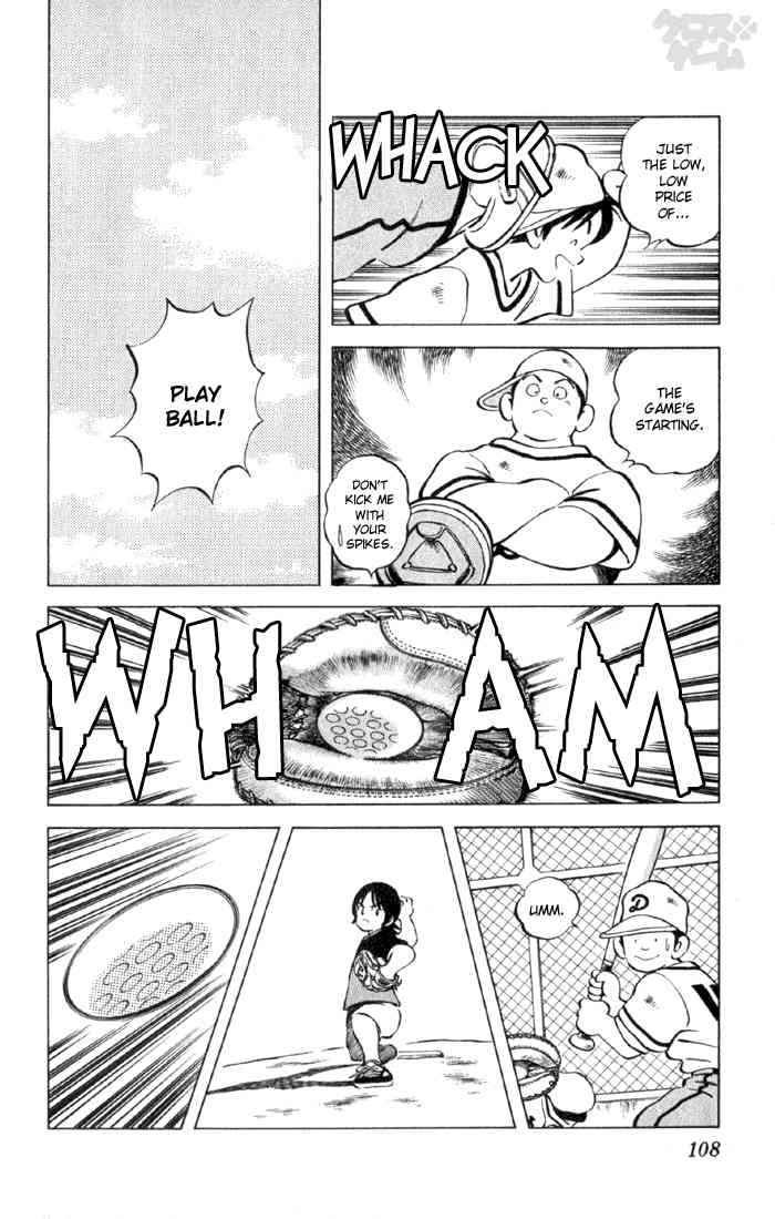 Cross Game Chapter 6 page 8 - Chapter 6 v2 : Yipe!