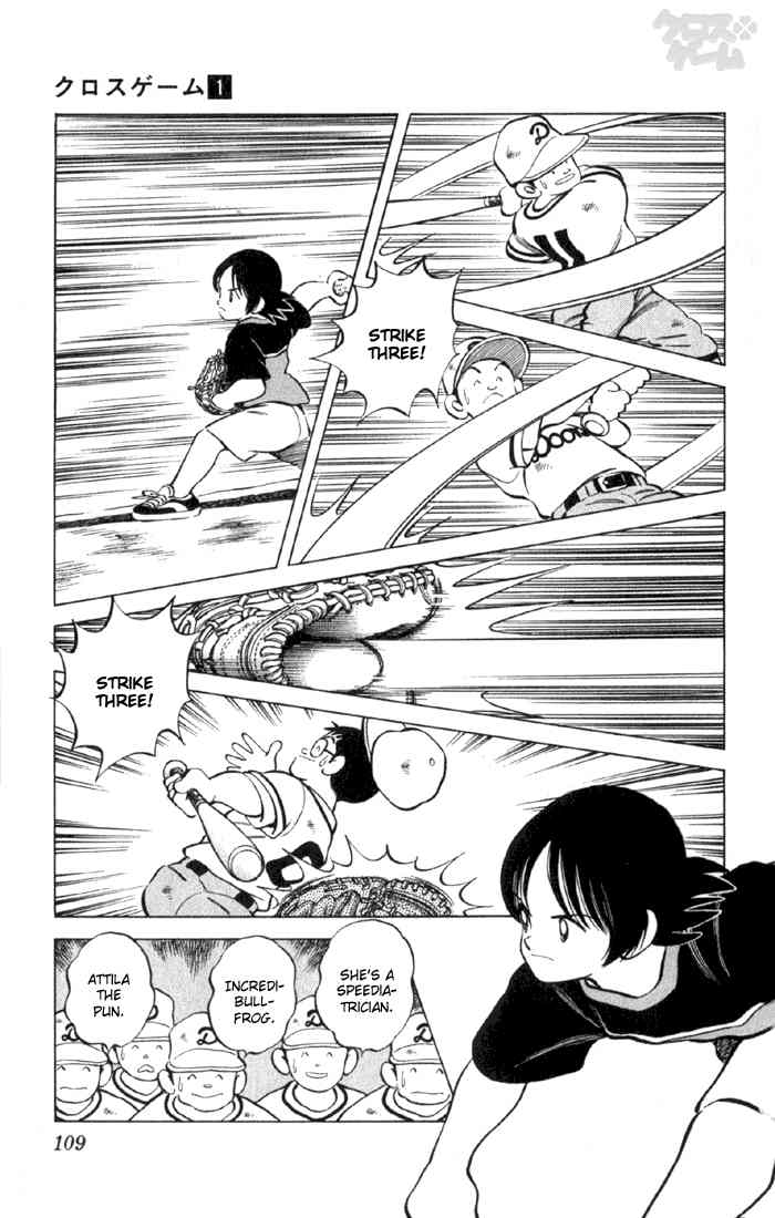 Cross Game Chapter 6 page 9 - Chapter 6 v2 : Yipe!