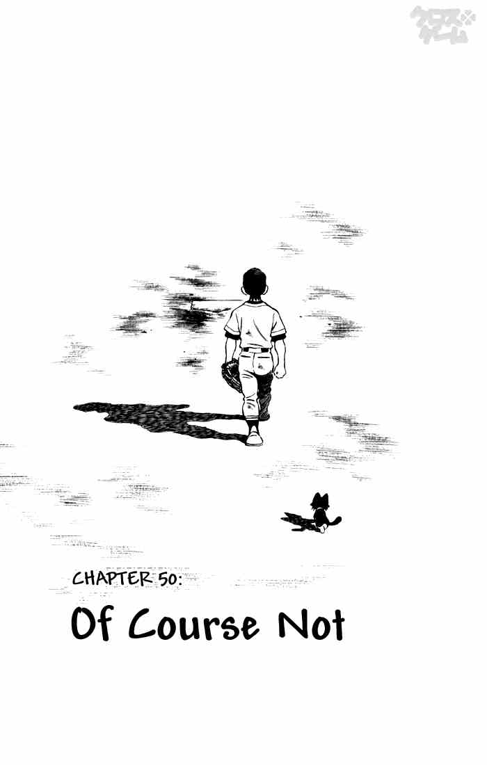Cross Game Chapter 60 page 1 - Chapter 60 v2 : Of Course Not