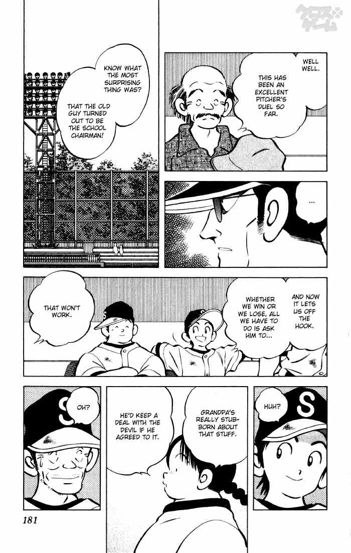 Cross Game Chapter 60 page 13 - Chapter 60 v2 : Of Course Not