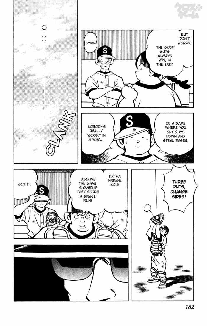Cross Game Chapter 60 page 14 - Chapter 60 v2 : Of Course Not