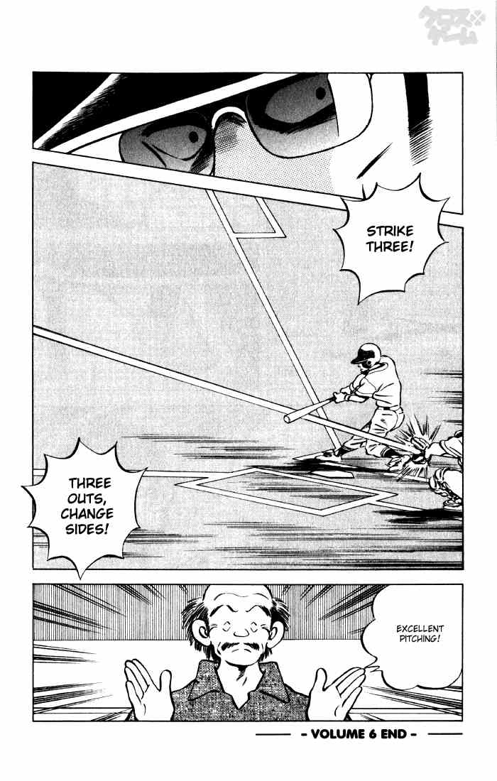 Cross Game Chapter 60 page 18 - Chapter 60 v2 : Of Course Not