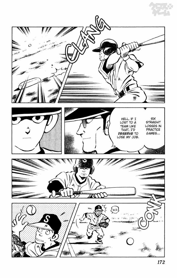 Cross Game Chapter 60 page 4 - Chapter 60 v2 : Of Course Not