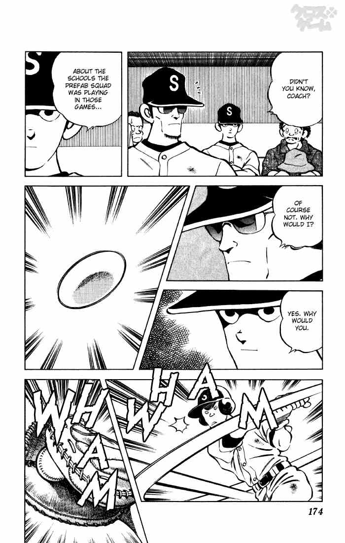 Cross Game Chapter 60 page 6 - Chapter 60 v2 : Of Course Not