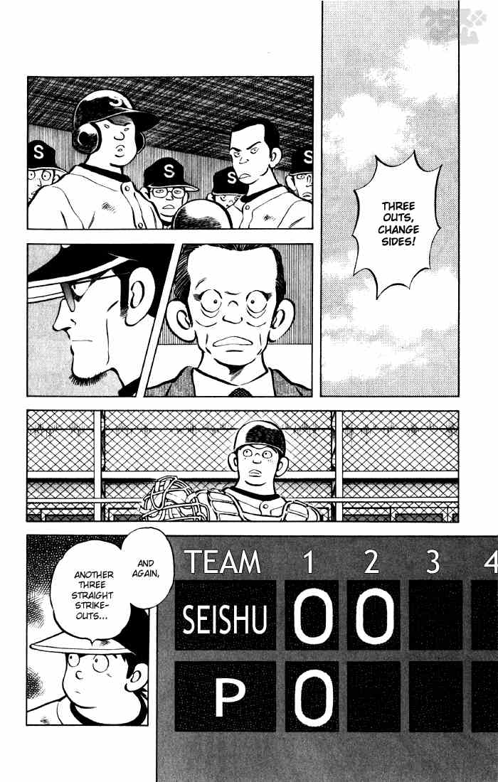 Cross Game Chapter 60 page 8 - Chapter 60 v2 : Of Course Not