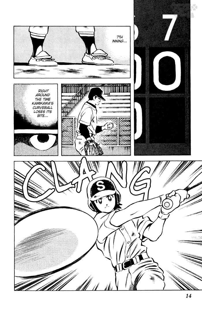 Cross Game Chapter 61 page 12 - Chapter 61 v2 : Betrayed