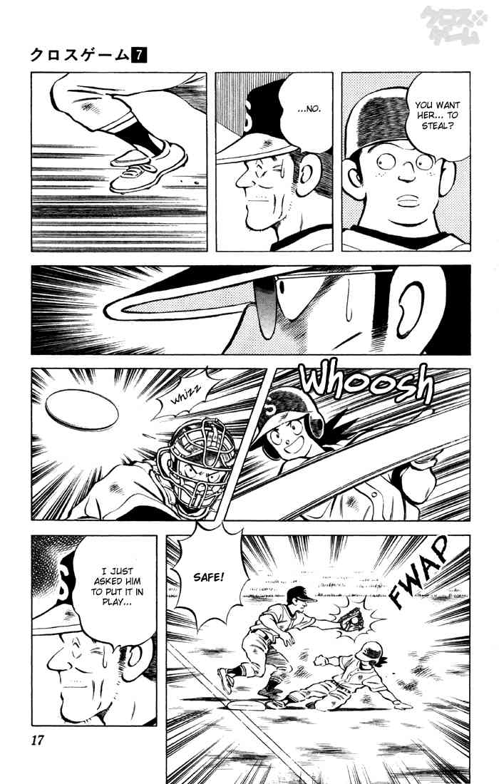 Cross Game Chapter 61 page 15 - Chapter 61 v2 : Betrayed