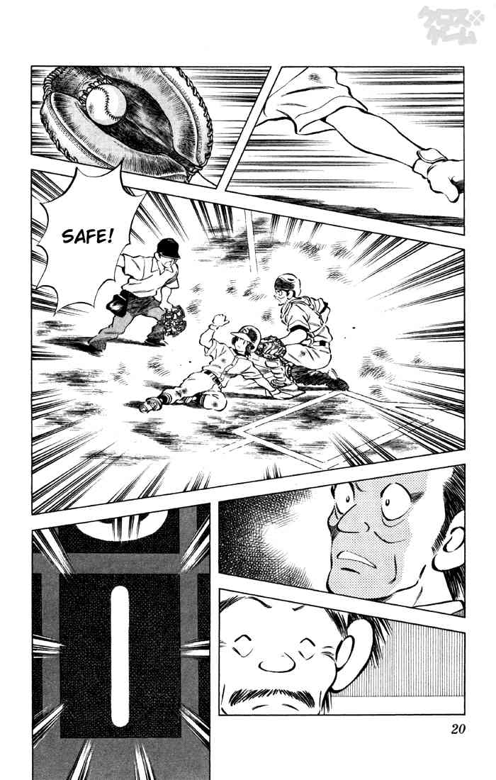 Cross Game Chapter 61 page 18 - Chapter 61 v2 : Betrayed