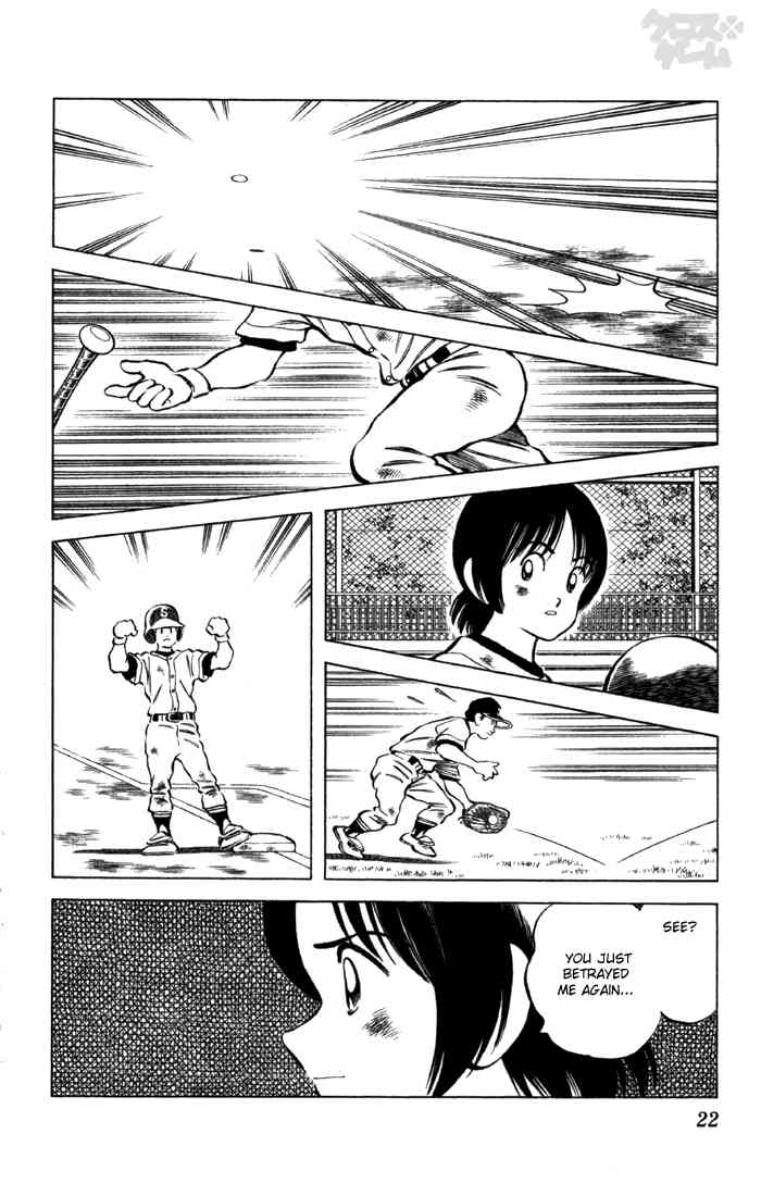 Cross Game Chapter 61 page 20 - Chapter 61 v2 : Betrayed