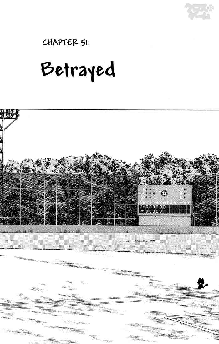 Cross Game Chapter 61 page 3 - Chapter 61 v2 : Betrayed